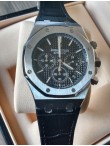 Audemars Piguet Royal Oak (AP 22)