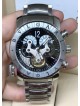 Bvlgari (BV 58) Iron Man