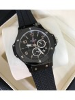 Hublot (H 09) Geneve