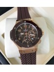 Hublot (H 31) Geneve
