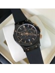 Hublot (H 32) Classic Fusion