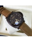 Panerai (PN 05) Luminor GMT