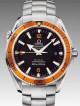 Omega (OM 26) Seamaster