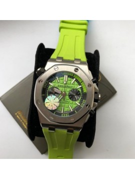 Audemars Piguet Royal Oak (AP 26)