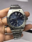 Audemars Piguet Royal Oak (AP 09)