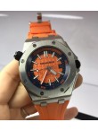 Audemars Piguet Royal Oak (AP 27)