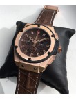 Hublot (H 03) King Power Charuto