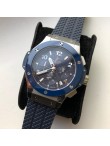 Hublot (H 04) Geneve