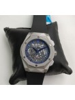 Hublot (H 19)