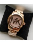 Michael Kors (MK 25) - MK 5661