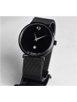 Movado (M 02)