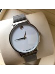 Movado (M 05)
