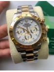 Rolex (RX 05) Daytona