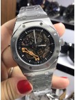 Audemars Piguet Royal Oak (AP 11)