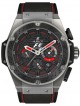 Hublot (H 17) F1